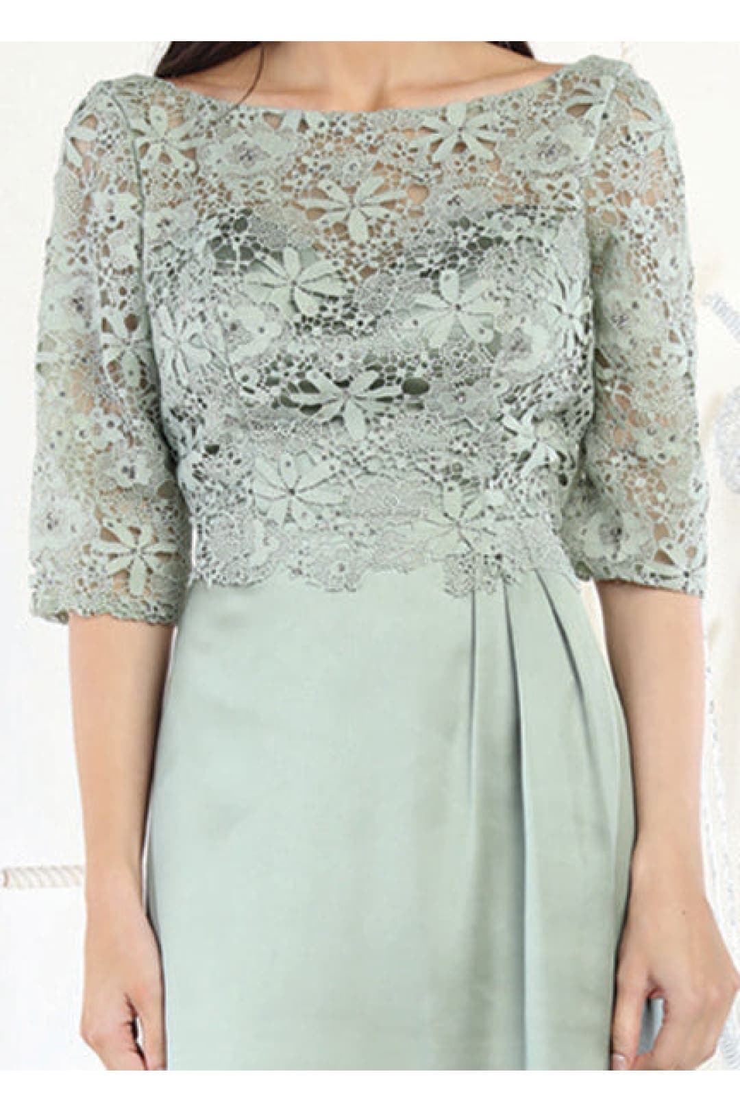 May Queen MQ1969 Embriodered Mother Of The Bride Gown - Dress