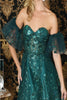 May Queen MQ2036 Sheer 3D Floral Glitter Cocktail Short Dress - Dress
